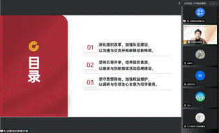 微信图片_20230511204259 微信图片_20230511204259
