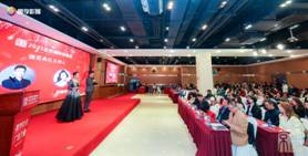 图示, 示意图 中度可信度描述已自动生成:ver1