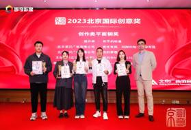 图示, 示意图 中度可信度描述已自动生成:ver1