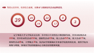 微信图片_20230511204308 微信图片_20230511204308