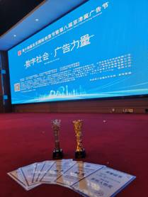 图示, 示意图 中度可信度描述已自动生成:ver1