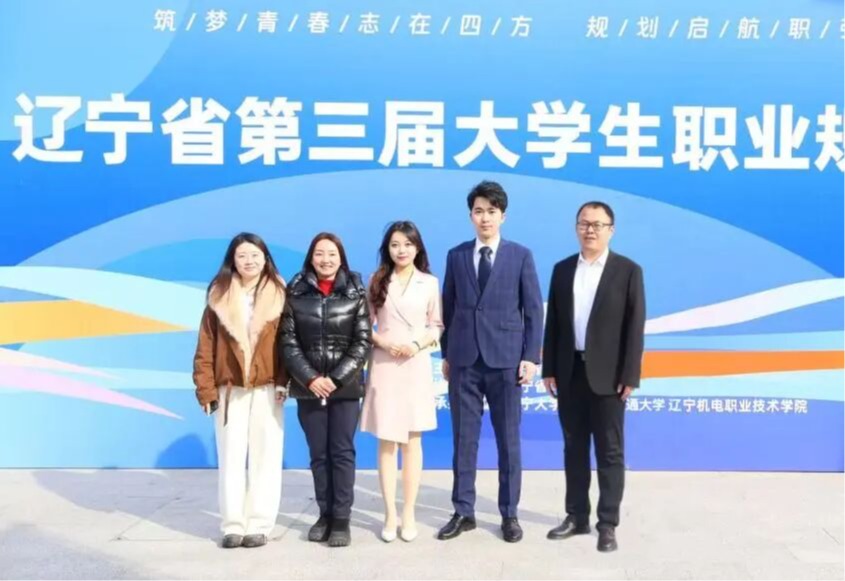 1金2银！文学院师生在...